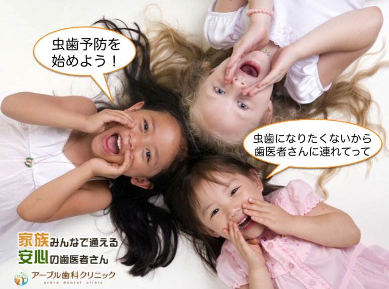 WEB予約はこちら